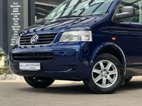 gebraucht VW Multivan T5Starline 2.5 TDI, AHK, 7-Sitzer