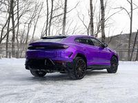 Gebraucht Lamborghini Urus 799 PS (587 kW) 2025 SUV