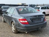 Gebraucht Mercedes C220 170 PS (125 kW) 2008 Grau Limousine