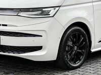 Neu VW Multivan Edition 204 PS (150 kW) 2025 Candy weiss Van