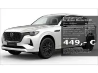 Gebraucht Mazda CX-60 Homura-Line 328 PS (241 kW) 2025 Weiß SUV