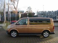 Gebraucht VW Multivan PanAmericana 150 PS (110 kW) 2021 Gold Van