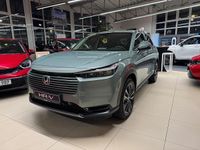 Neu Honda HR-V Elegance 131 PS (96 kW) 2025 Grün (sage green pearl) SUV