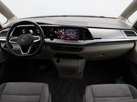 Gebraucht VW Multivan Life 204 PS (150 kW) 2025 Schwarz Van