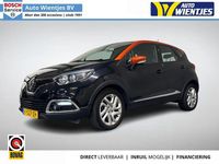 Gebraucht Renault Captur Dynamique 88 PS (64 kW) 2014 SUV