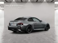 Gebraucht BMW M2 Performance 480 PS (353 kW) 2025 Grau Coupé