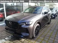 Neu Mazda 6 254 PS (186 kW) 2026 SUV