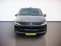 Gebraucht VW Multivan Highline 204 PS (150 kW) 2022 Mojave beige metallic/ deep bl Van