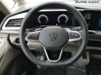 Neu VW California Beach 177 PS (130 kW) 2026 Indiumgrau metallic Van