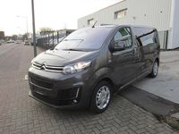 Gebraucht Citroën Spacetourer Shine 177 PS (130 kW) 2020 Braun Van / Kleinbus