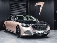 Neu Mercedes S680 612 PS (450 kW) 2026 Gold Limousine