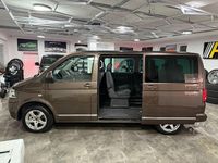 Gebraucht VW Multivan Highline 179 PS (131 kW) 2010 Braun Van