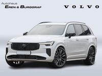 Neu Volvo XC90 Plus 310 PS (228 kW) 2026 Weiß SUV