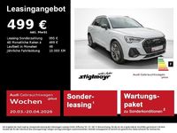 Gebraucht Audi Q3 S-Line 193 PS (141 kW) 2025 Gletscherweiß SUV