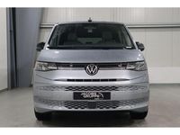 Neu VW Multivan Goal 150 PS (110 kW) 2026 Silber Van