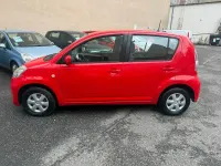 Gebraucht Subaru Justy 70 PS (51 kW) 2009 Rot Kleinwagen
