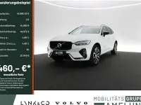 Gebraucht Volvo XC60 Ultra 250 PS (183 kW) 2025 Weiß SUV