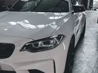 Gebraucht BMW M2 M Performance 370 PS (272 kW) 2017 Weiß Coupé