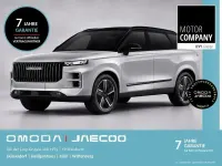 Neu Jaecoo 7 279 PS (205 kW) 2026 Silber SUV