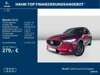 Gebraucht Mazda CX-5 Sports-Line 194 PS (142 kW) 2020 Rot SUV