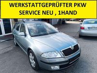 Gebraucht Skoda Octavia Elegance 150 PS (110 kW) 2007 Stone grau metallic Kombi