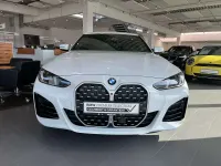 Gebraucht BMW 420 Coupé M Sport 184 PS (135 kW) 2025 Weiß Coupé