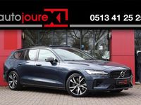 Gebraucht Volvo V60 R-Design 343 PS (252 kW) 2022 Blau Kombi