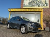 Gebraucht Skoda Kamiq Selection 116 PS (85 kW) 2025 Grau SUV