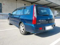Gebraucht Mitsubishi Lancer 97 PS (71 kW) 2005 Kombi