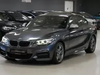 Gebraucht BMW M240i M Sport 340 PS (250 kW) 2016 Grau Coupé