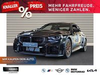 Neu BMW M2 Performance 530 PS (389 kW) 2026 Schwarz Coupé