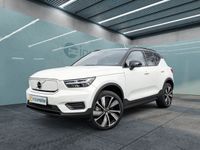 Gebraucht Volvo XC40 169 kW (231 PS) 2022 Weiß SUV