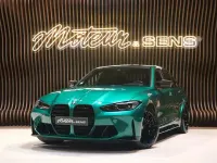 Gebraucht BMW M3 Competition Edition 510 PS (375 kW) 2021 Grün Limousine