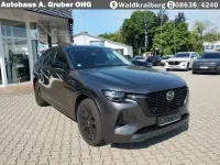 Gebraucht Mazda CX-60 Homura-Line 254 PS (186 kW) 2023 Machine grey (metallic) SUV