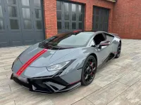 Gebraucht Lamborghini Huracán 640 PS (470 kW) 2023 Grau Coupé