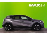 Gebraucht Renault Captur Techno 158 PS (116 kW) 2025 Celestial grey SUV