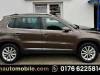 Gebraucht VW Tiguan LOUNGE 177 PS (130 kW) 2015 Braun SUV
