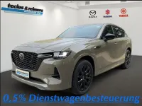 Neu Mazda CX-60 Homura-Line 328 PS (241 kW) 2026 Zircon sand SUV
