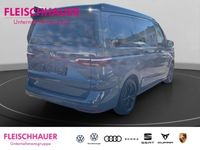 Gebraucht VW T7 Beach 204 PS (150 kW) 2024 Grau Van