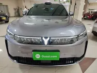 Gebraucht Voyah Free 489 PS (359 kW) 2026 Silber SUV