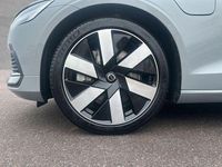 Gebraucht Volvo V60 Plus 349 PS (256 kW) 2025 Vapour grey Kombi