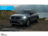 Gebraucht VW T-Cross Goal 95 PS (69 kW) 2025 Grau SUV