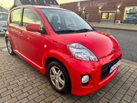 Gebraucht Daihatsu Sirion 103 PS (75 kW) 2008 Rot Kleinwagen