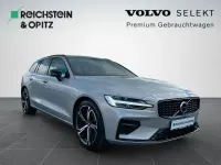 Gebraucht Volvo V60 Plus 197 PS (144 kW) 2025 Silver dawn Kombi