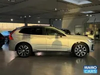 Gebraucht Volvo XC60 Ultra 250 PS (183 kW) 2025 Silber SUV