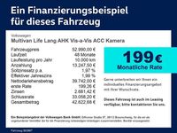 Gebraucht VW Multivan Life 150 PS (110 kW) 2025 Schwarz Van