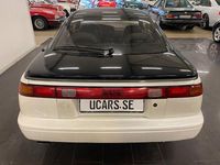 Gebraucht Subaru SVX 220 PS (161 kW) 1992 Weiß Coupé