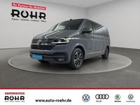 Gebraucht VW Multivan Generation Six 204 PS (150 kW) 2021 Pure grey Van