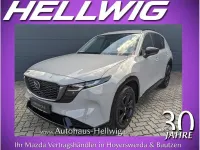 Neu Mazda CX-5 Homura-Line 141 PS (103 kW) 2026 Grau SUV