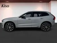 Gebraucht Volvo XC60 Ultra 250 PS (183 kW) 2025 Vapour grey / metallic SUV